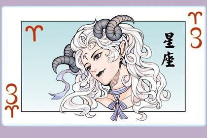 Aries' natural enemies: What zodiac signs are Aries' rivals?