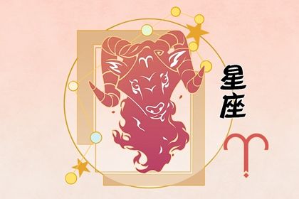 What will the second half of 2023 hold for Aries? How to get through it smoothly