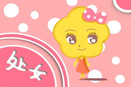 Zodiac signs willing to always protect Aries: Gentle and caring Cancer