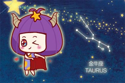 2023 Love Horoscope for Taurus: Accurate Love Forecast for Taurus