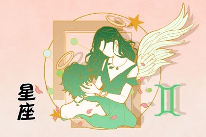 Gemini 2022: Who should they date? The calm and steady Scorpio