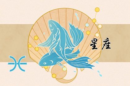 The zodiac signs that protect Cancer women the most: Growing old together, sharing a harmonious life