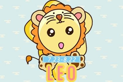 When will Leo's true love appear in 2023?