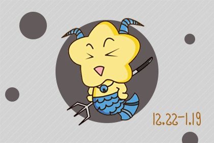 The zodiac signs Virgo women must meet in their lifetime: men who know how to accompany them and never leave them