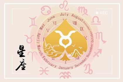 Virgo women's favorite zodiac signs: reliable and ambitious