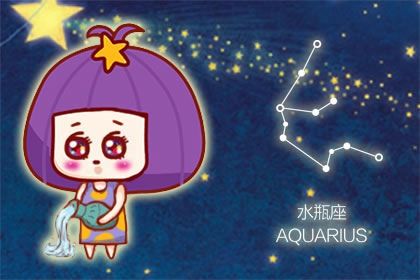 The zodiac signs that understand Libra men best: mutual understanding and appreciation