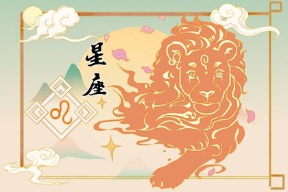 The three zodiac signs that can best handle Libra: Gemini is witty and humorous
