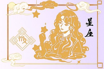 Zodiac signs that Libra men fall for at first sight: domineering and passionate