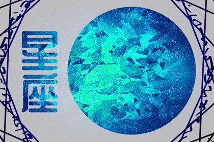 2023 Sagittarius Major Events Predictions: Rabbit Year Fortune Development Inquiry
