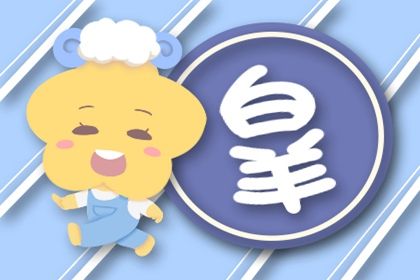 Which zodiac sign does a Sagittarius woman prefer? Compatible personalities and mutual understanding