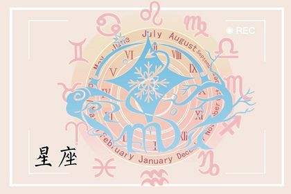 Scorpio's Love Fortune for the Next Three Years: Love on the Rise, Mixed Feelings