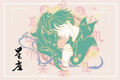 Which zodiac sign is Scorpio destined to love? One cold, one hot—very complementary