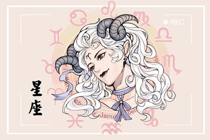 Which zodiac sign secretly loves Capricorn? Cautious and utterly trusting