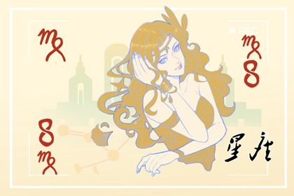 Zodiac signs with similar values to Capricorn: Mind-reading and mutual admiration