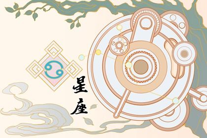 2024's Lucky Constellations for Pisces: Pisces Has Lucky Helpers