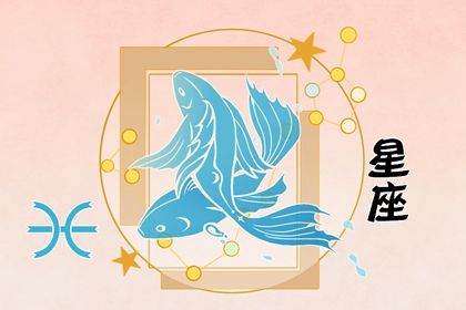 Zodiac signs that are most devoted to Pisces women: The most indulgent men for Pisces