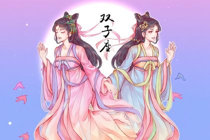 Which zodiac sign is Pisces' true love? The reliable and diligent Taurus