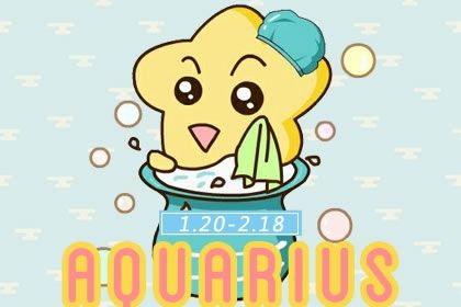 2023 Aquarius Female Academic Fortune Analysis: How to Improve Academic Fortune