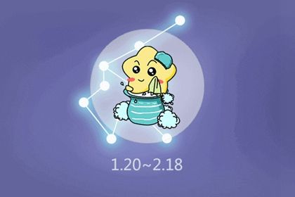 Aquarius 2023 Marriage Fortune Detailed Analysis: Will There Be Love Troubles?