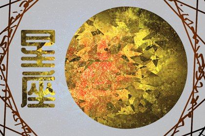 “The