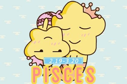 Which zodiac sign is the happiest for Pisces women to marry? Compatible and harmonious
