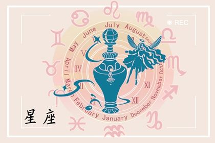 The woman who enters an Aquarius man's heart: gentle, caring, and understanding
