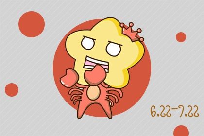 Which zodiac signs do Pisces find themselves thinking about? Mutual understanding and harmonious relationships