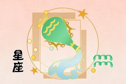 Details that reveal an Aquarius woman's feelings for you: constant care and creating opportunities